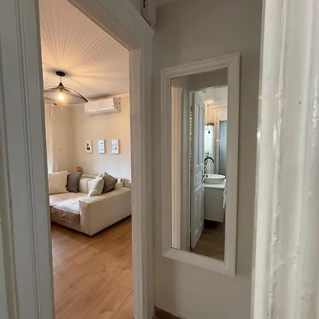 Apartment Oasis *
